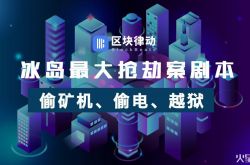 （7分钟教程）新工厂设计_哔哩哔哩